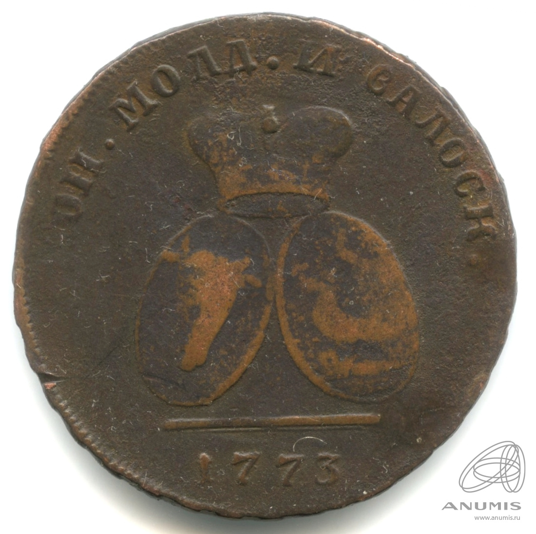 2 пара/3 копейки 1773 — Для Молдавии и Валахии