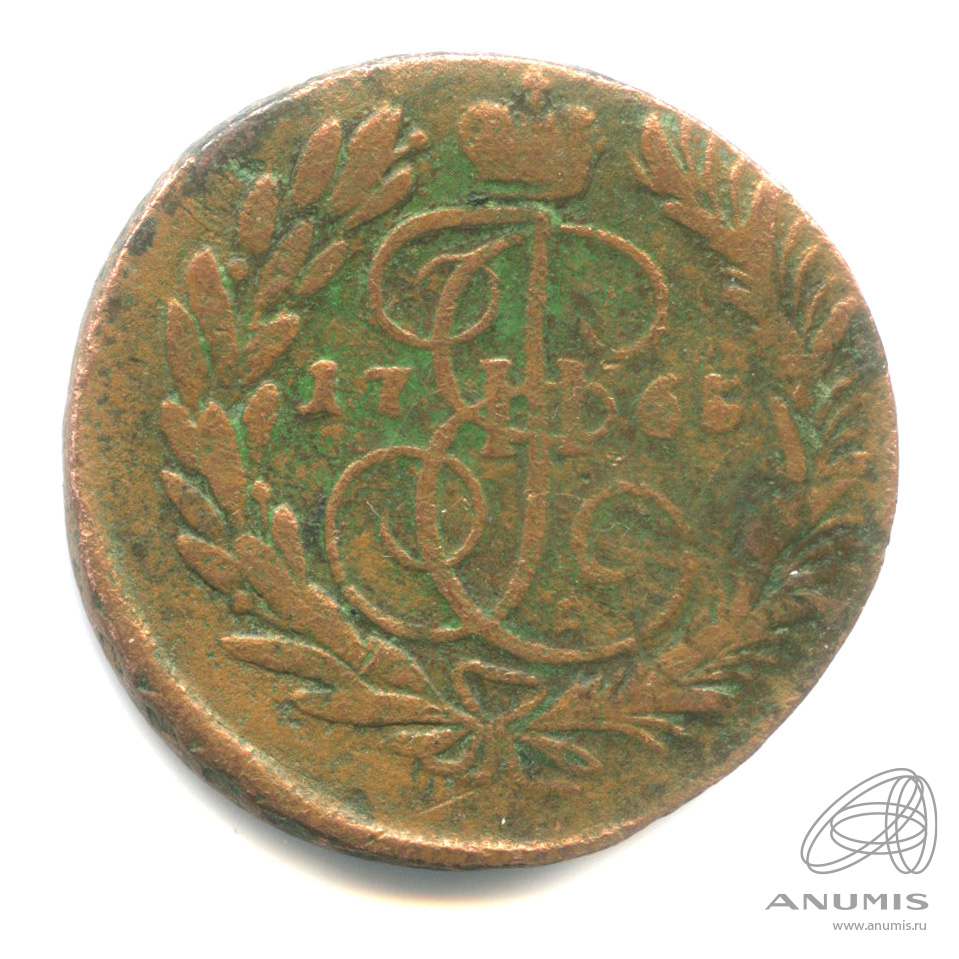 2 копейки 1765 ММ