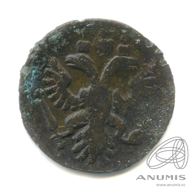 Полушка (¼ копейки) 1735 — (¼ копейки) - Орел 1730 г (Орел 1730 г.)