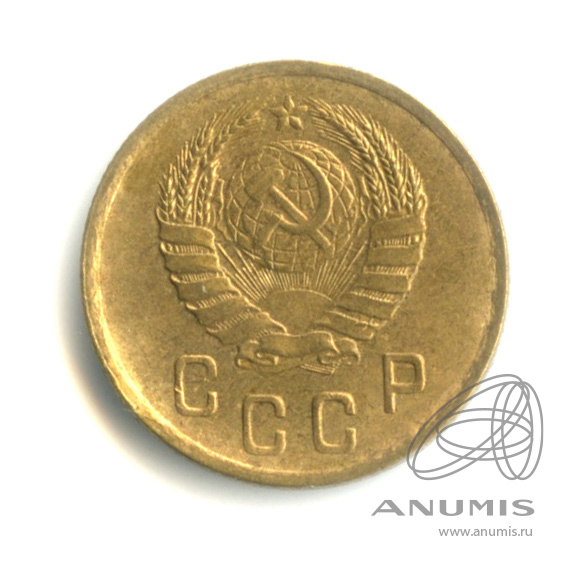 2 копейки 1940 — Венок 11 лент