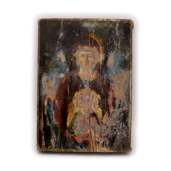 Икона. Размер 16,5×23,5 см