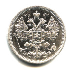 15 копеек — Новый орел 1906 СПБ ЭБ. Оригинальный штемпельный блеск 1906 года СПБ ЭБ (Российская Империя) #2