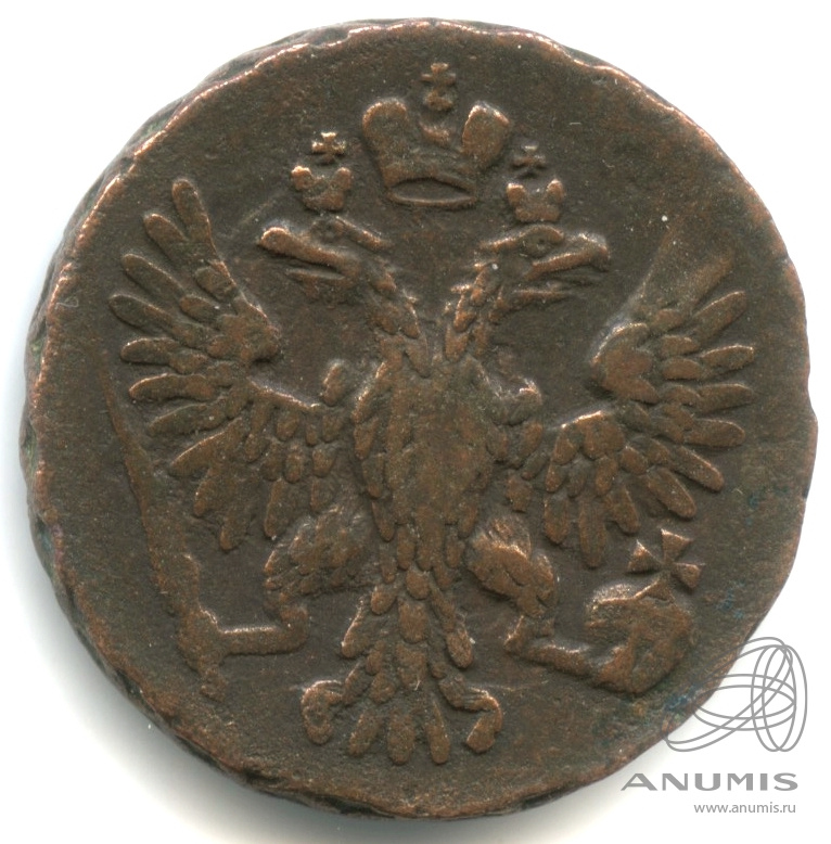 Деньга (½ копейки) 1750 — (½ копейки) - Орел 1744, 1748 г. Екатеринбургский тип (Орел 1744, 1748 г.)