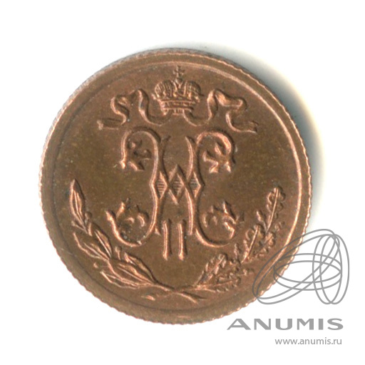 ½ копейки 1912 СПБ — Вензель Николая II