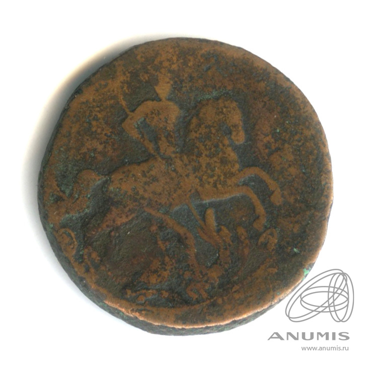 1 копейка 1757 — Вензель императрицы Елизаветы