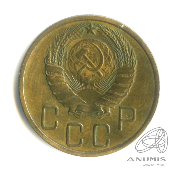 5 копеек 1940 — Без круговой надписи. Федорин-43, серп узкий