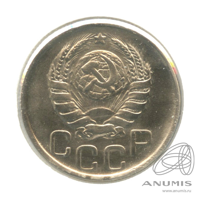 20 копеек 1943 — Венок 11 лент. л/c: Звезда выпуклая (фигурная). В холдере. № 63б шт 1.23 Б ** (л/c: Звезда выпуклая (фигурная))