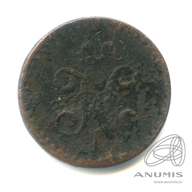 ½ копейки серебром СМ 1842 СМ — В капсуле