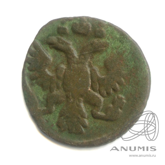 Полушка (¼ копейки) 1736 — (¼ копейки) - Орел 1735 г (Орел 1735 г.)