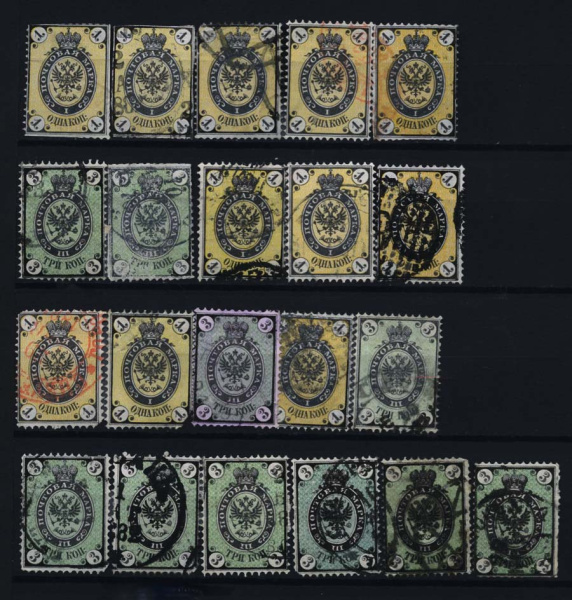 Лот марок. Номиналы: 1 копейка-10 шт., 3 копейки-10 шт. 21 штука 1864−1868