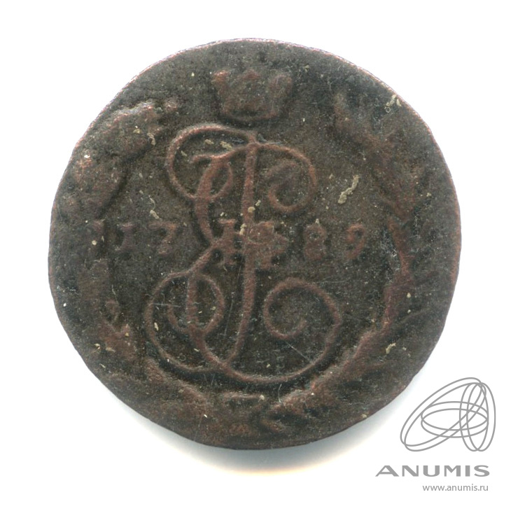 1 копейка 1789 ЕМ — Вензель императрицы Екатерины II Великой