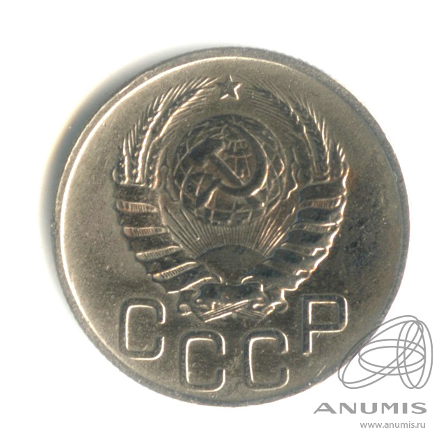 20 копеек 1943 — Венок 11 лент. л/c: Звезда плоская (л/c: Звезда плоская)