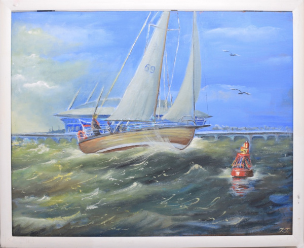 Картина «Яхта „Кондор“ у стадиона». Масло, холст. Размер 53×43 см
