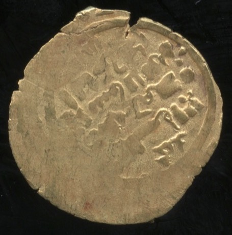 динар 1229−1241. Великая Монгольская Империя. Хан — Угедей (сын Чингизхана). Монетный двор — Худжанд