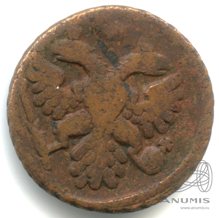 Полушка (¼ копейки) 1738 — (¼ копейки) - Орел г (Орел 1738 г.)