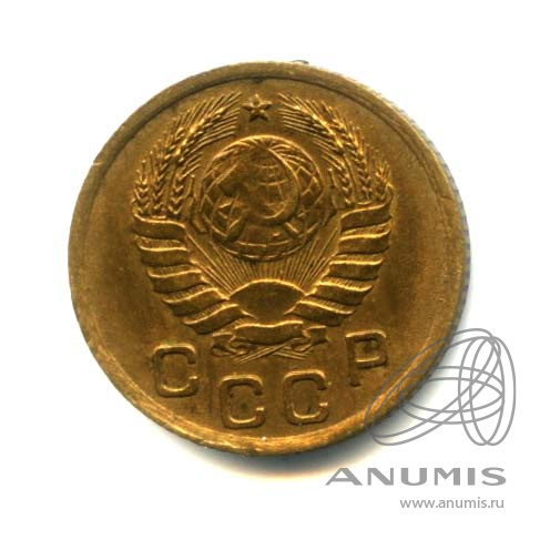 1 копейка 1938 — Венок 11 лент. Оригинальный штемпельный блеск