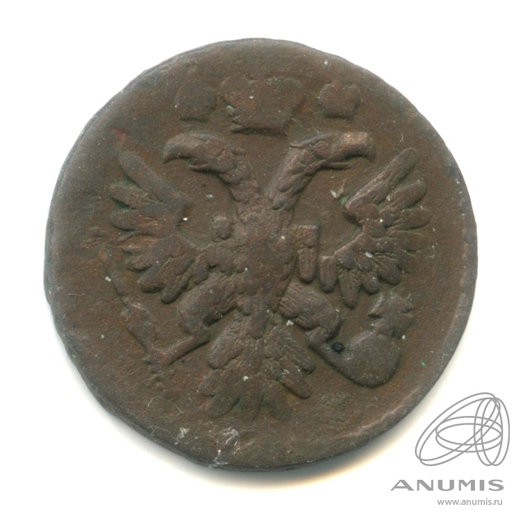 Деньга (½ копейки) 1736 — (½ копейки) - Орел 1730 г (Орел 1730 г.)