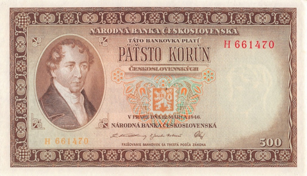 500 крон (Pick: # 73) 1946