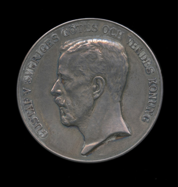 Медаль призовая «За успехи в коневодстве» 1937