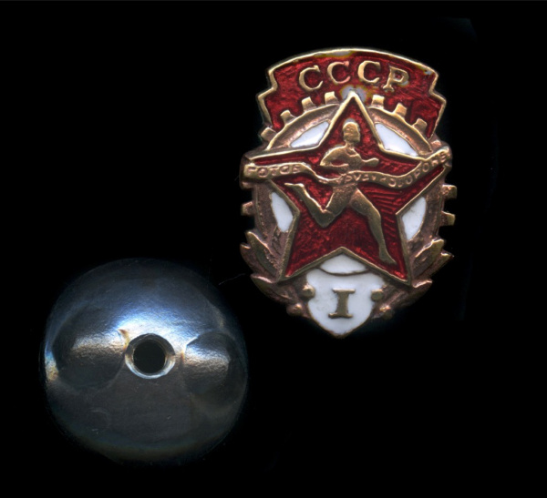 Знак «ГТО I степень». Крепление: винт. Тяжелый, эмаль. Реставрация 1941