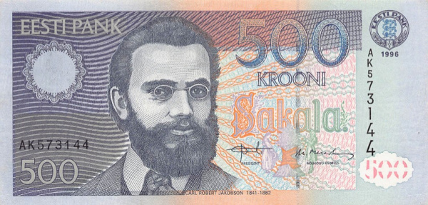 500 крон (Pick: # 81) 1996