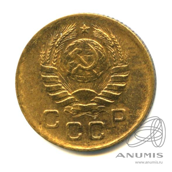1 копейка 1940 — Венок 11 лент