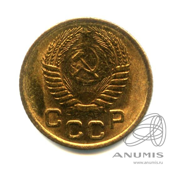 1 копейка 1953 — Венок 16 лент. Оригинальный штемпельный блеск