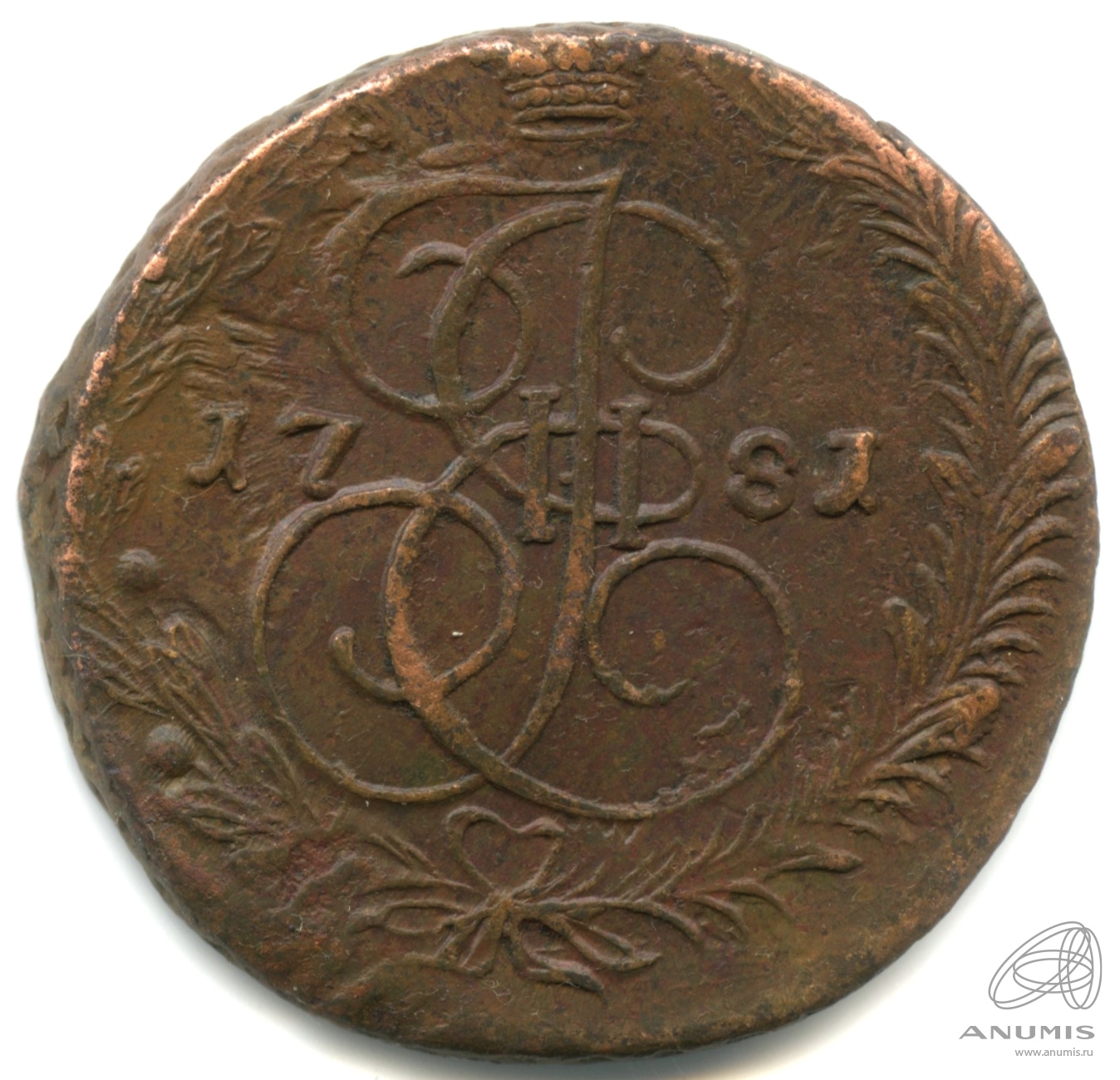5 копеек 1781 ЕМ — Вензель императрицы Екатерины II Великой. Орел 1780 г. Екатеринбург (Орел 1780 г. Екатеринбург)
