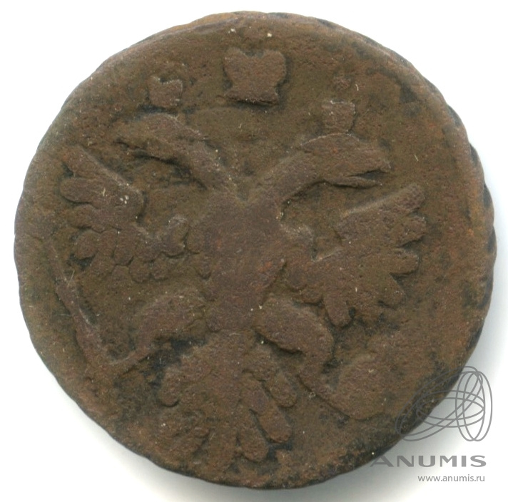 Полушка (¼ копейки) 1738 — (¼ копейки) - Орел г (Орел 1738 г.)
