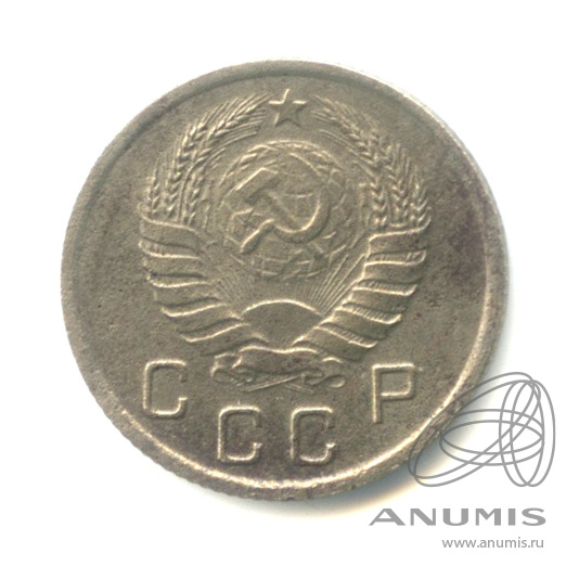 10 копеек 1937 — Венок 11 лент