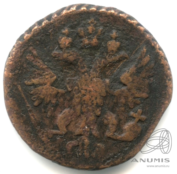 Полушка (¼ копейки) 1749 — (¼ копейки) - Орел 1748 г. Екатеринбургский тип (Орел 1748 г.)