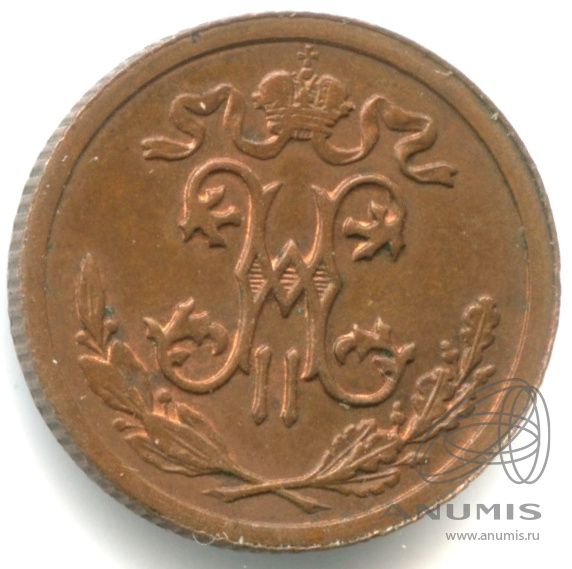 ½ копейки 1912 СПБ — Вензель Николая II. Фрагменты красного штемпельного блеска