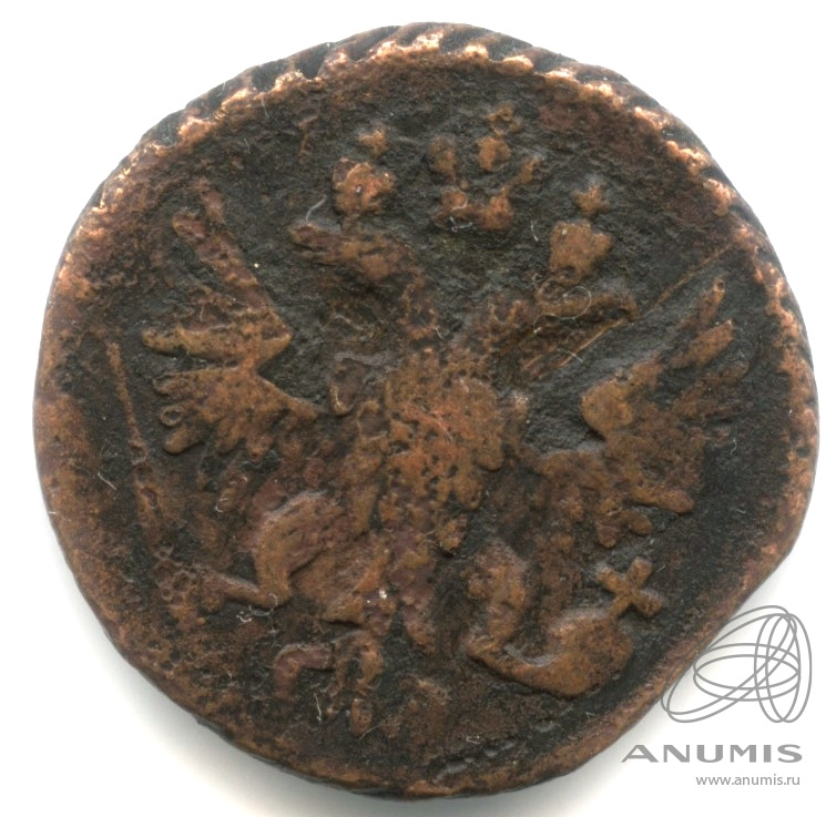 Полушка (¼ копейки) 1749 — (¼ копейки) - Орел 1748 г. Екатеринбургский тип (Орел 1748 г.)
