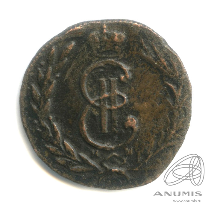 1 копейка 1779 КМ — Сибирская монета