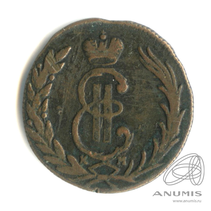 1 копейка 1771 КМ — Сибирская монета(?)(?)