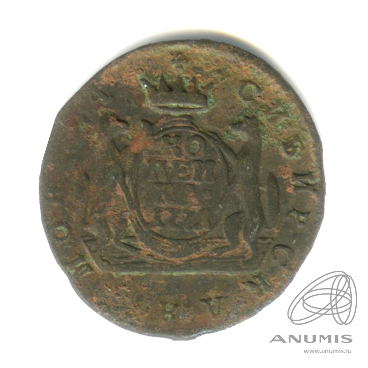 1 копейка 1771 КМ — Сибирская монета