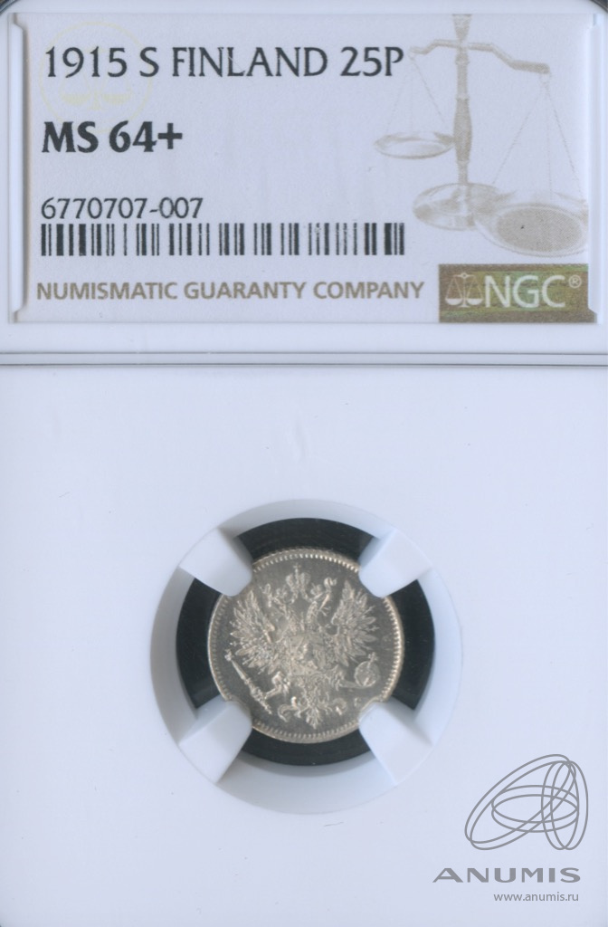 25 пенни 1915 S — Для Финляндии. В слабе