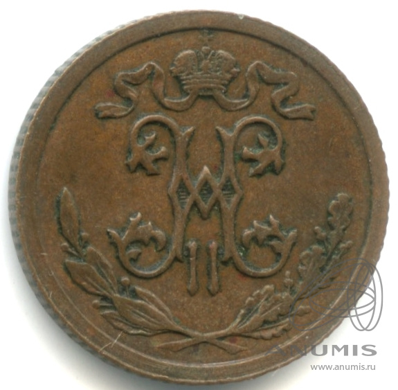 ½ копейки 1912 СПБ — Вензель Николая II