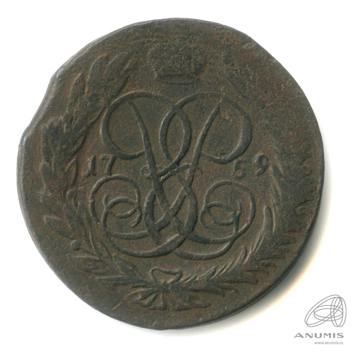 5 копеек 1759 ММ — Вензель императрицы Елизаветы. Петров 1 руб (R), Ильин 1 руб