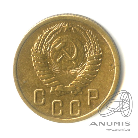 2 копейки 1950 — Венок 16 лент