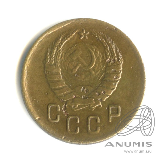2 копейки 1937 — Венок 11 лент