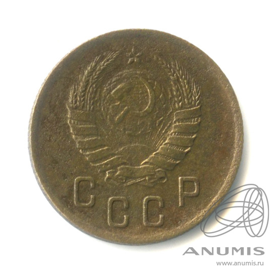 2 копейки 1937 — Венок 11 лент
