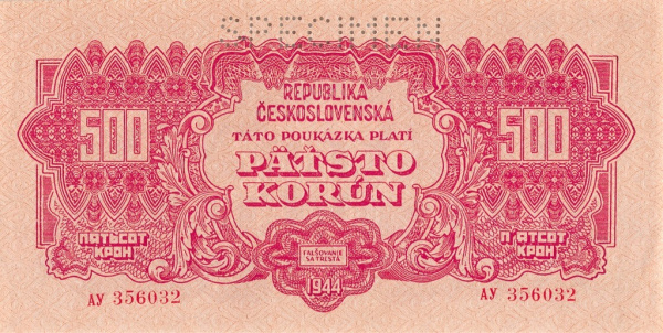 500 крон (Pick: # 49) 1944. SPECIMEN