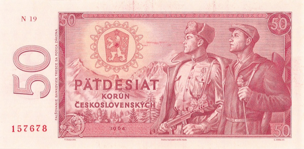 50 крон префикс порядкового номера N (Pick: # 90d) 1964