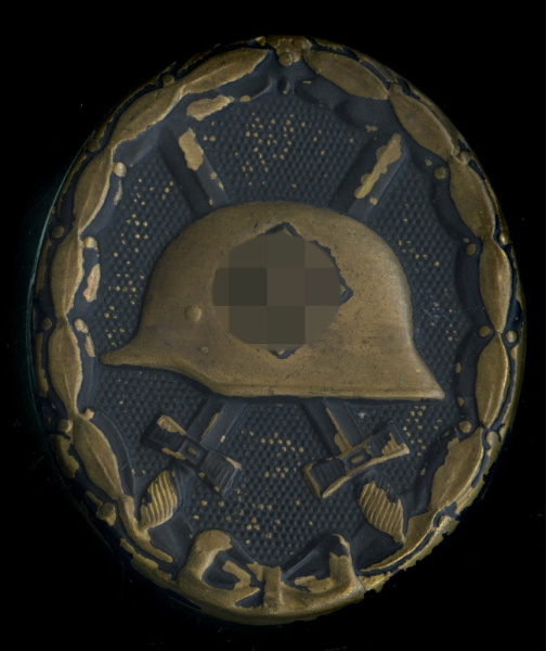 Знак «За ранение». Крепление: булавка. Легкий. Оригинал, латунь