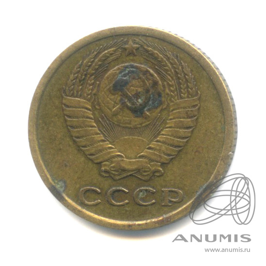 2 копейки 1966