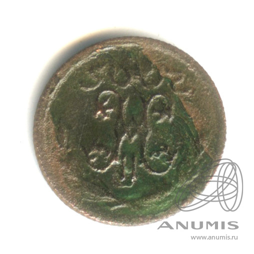 ½ копейки 1913 СПБ — Вензель Николая II(?)(?)