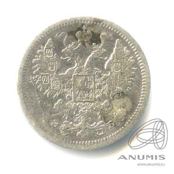 15 копеек 1907 СПБ ЭБ — Новый орел (Новый орел)