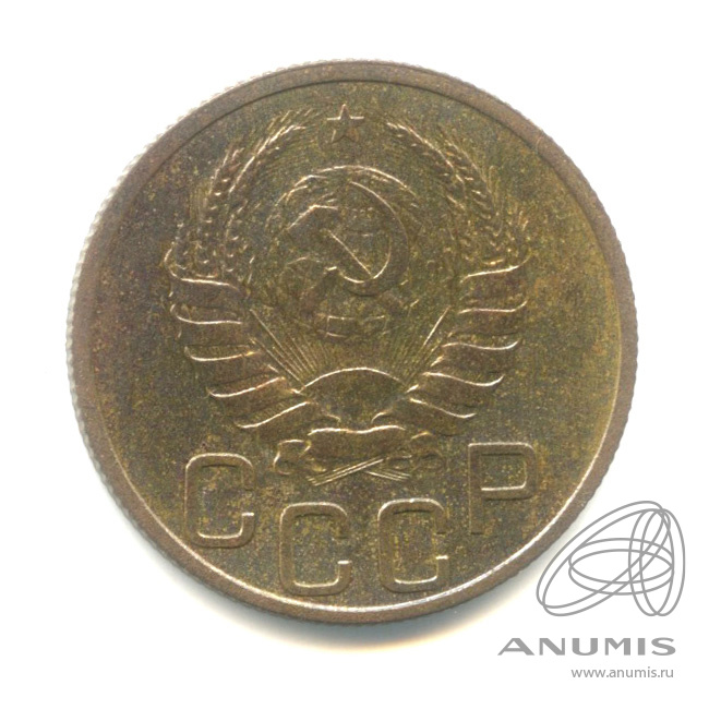 20 копеек 1937 — Венок 11 лент. л/c: Звезда плоская (л/c: Звезда плоская)