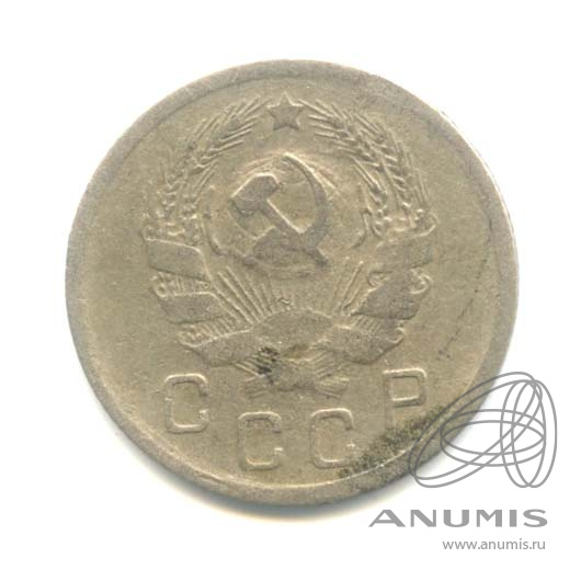 10 копеек 1936 — Венок 7 лент